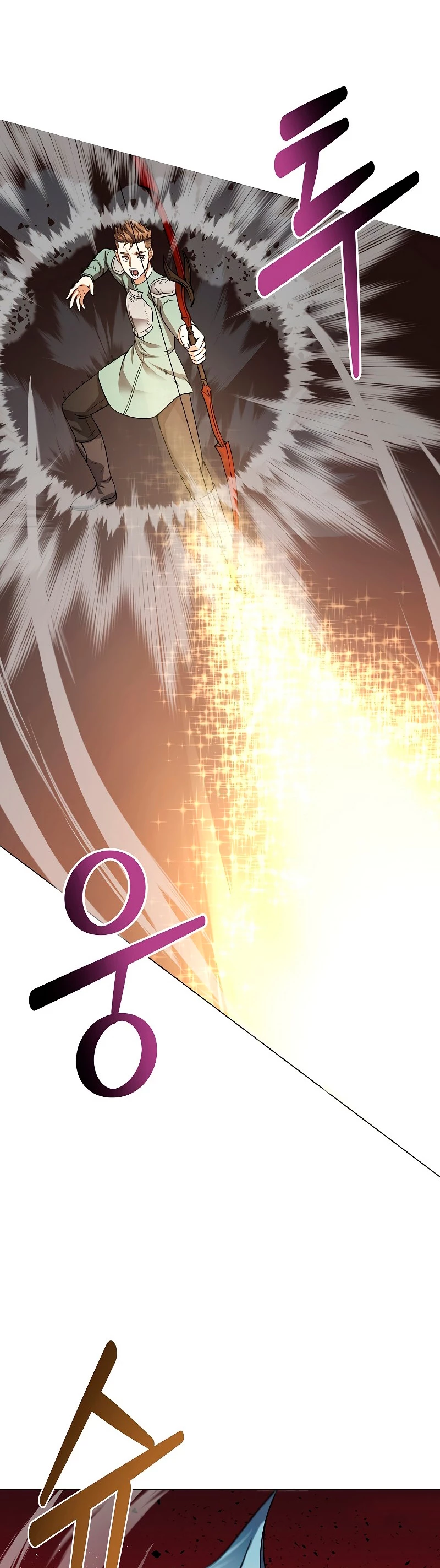 Restaurante callejero de un héroe retornado. > Capitulo 23 > Page 491