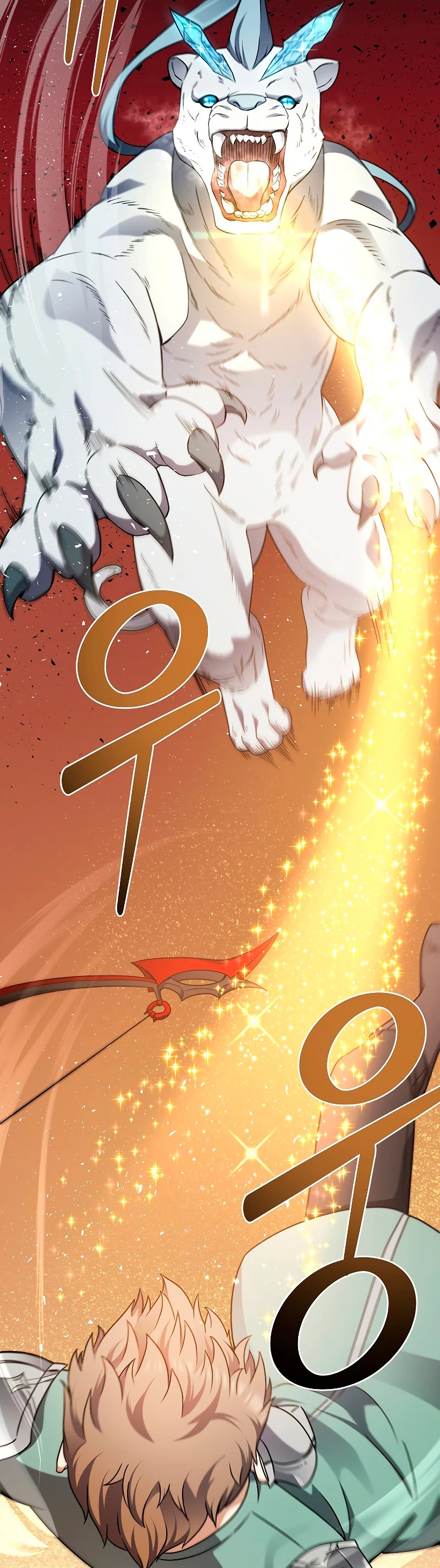 Restaurante callejero de un héroe retornado. > Capitulo 23 > Page 501