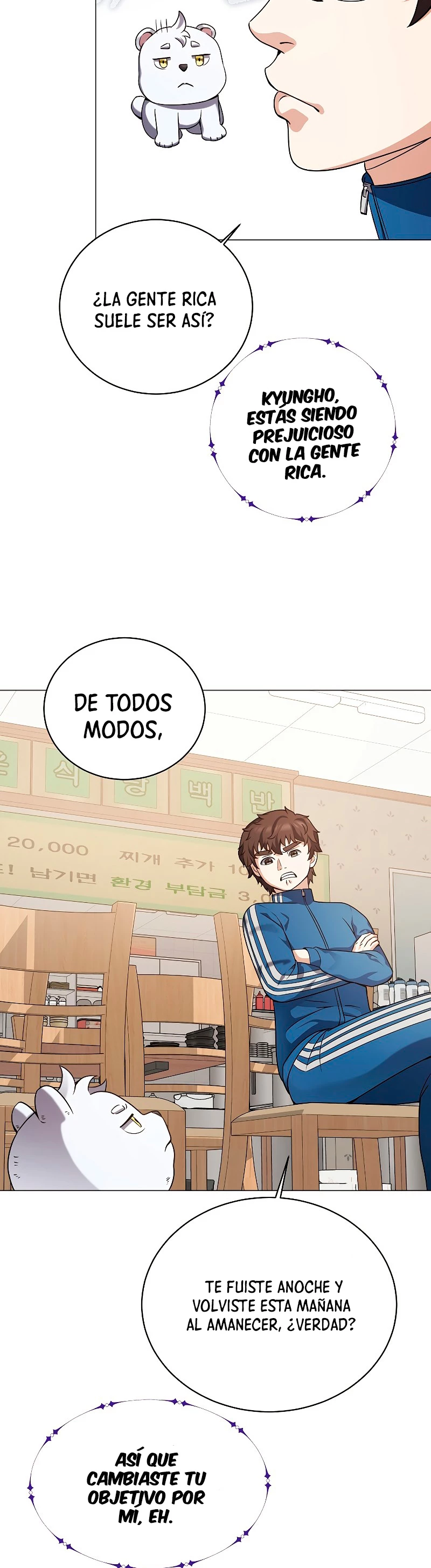 Restaurante callejero de un héroe retornado. > Capitulo 25 > Page 81