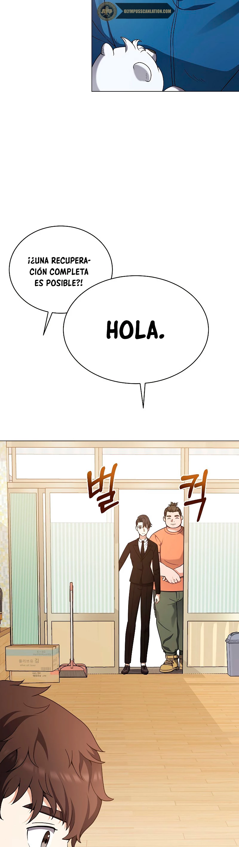 Restaurante callejero de un héroe retornado. > Capitulo 25 > Page 131