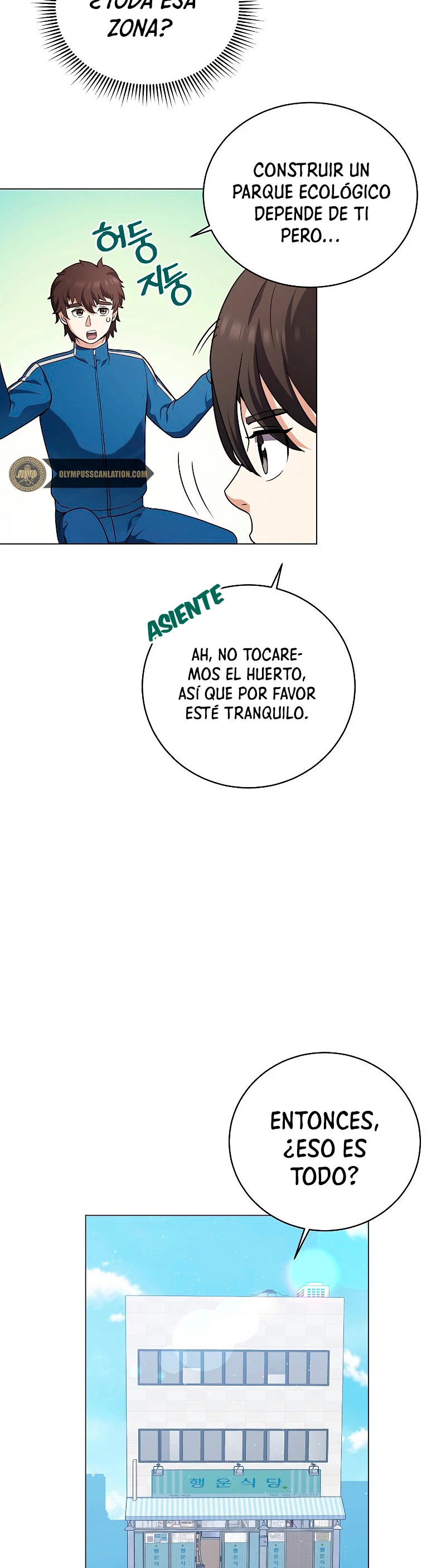 Restaurante callejero de un héroe retornado. > Capitulo 25 > Page 201