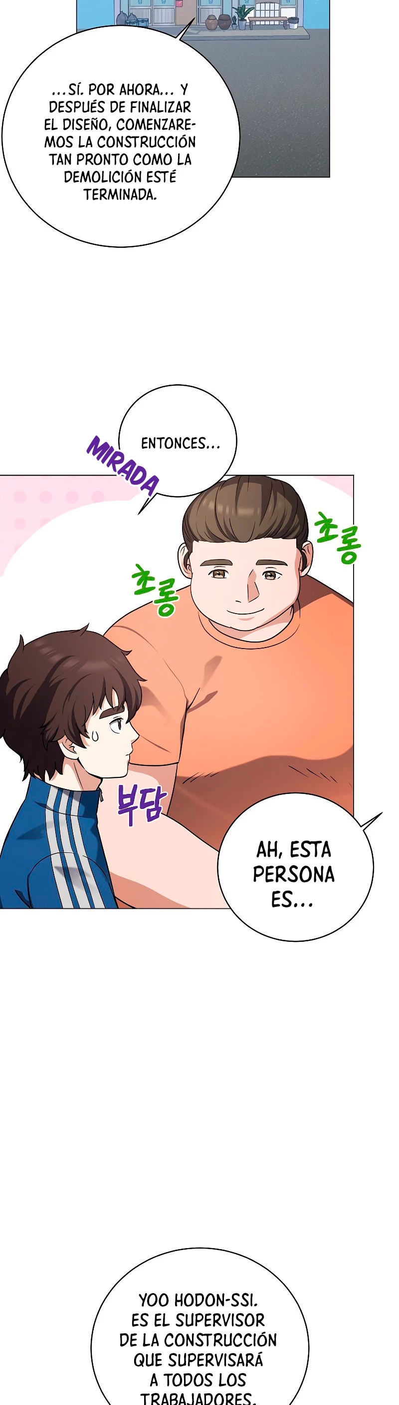 Restaurante callejero de un héroe retornado. > Capitulo 25 > Page 211