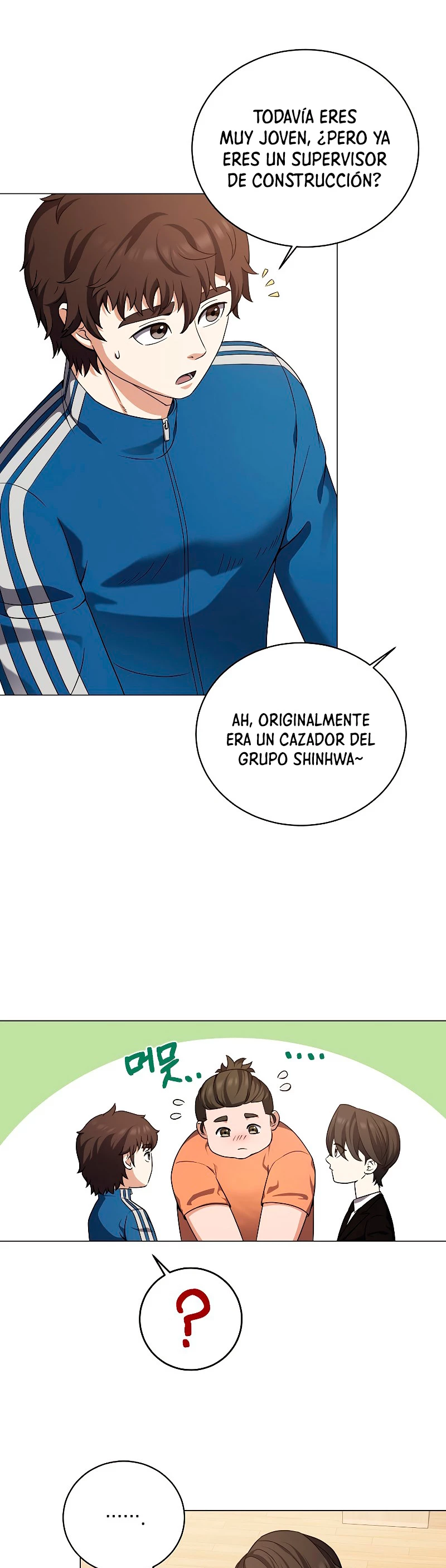 Restaurante callejero de un héroe retornado. > Capitulo 25 > Page 231