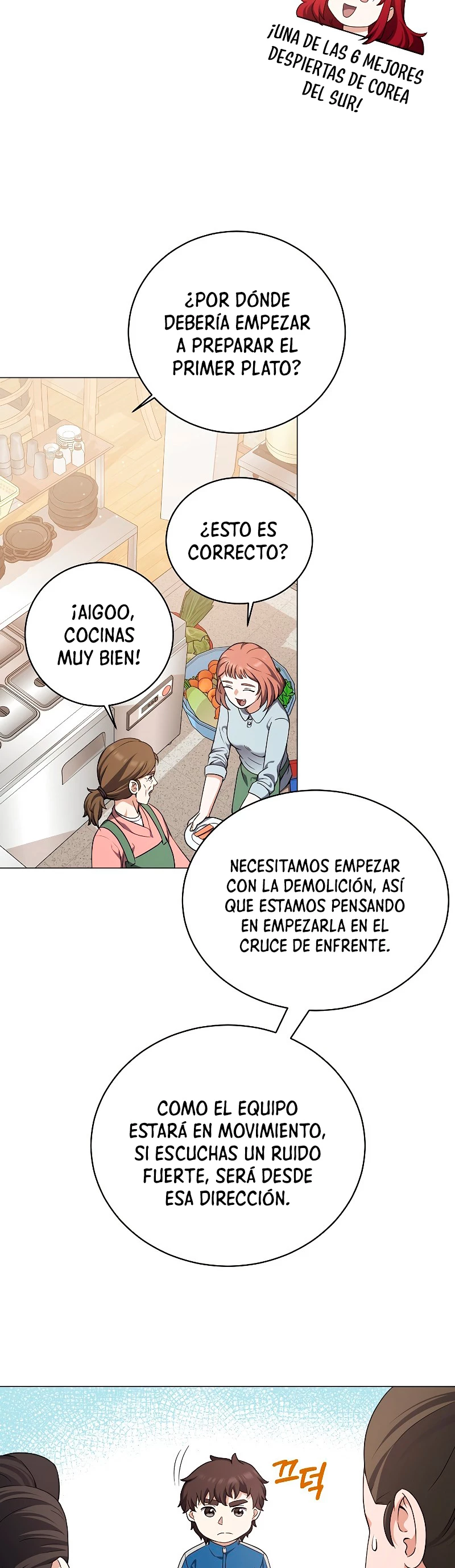 Restaurante callejero de un héroe retornado. > Capitulo 25 > Page 331