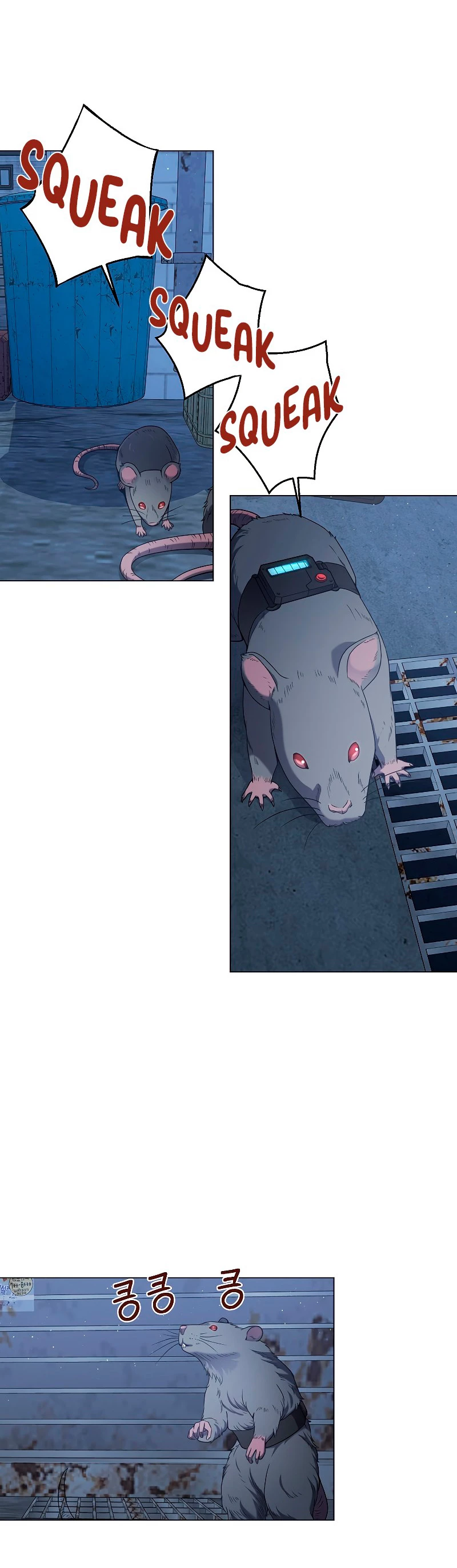 Restaurante callejero de un héroe retornado. > Capitulo 25 > Page 371