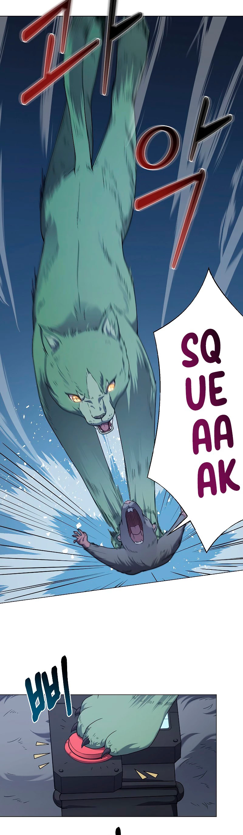 Restaurante callejero de un héroe retornado. > Capitulo 25 > Page 401