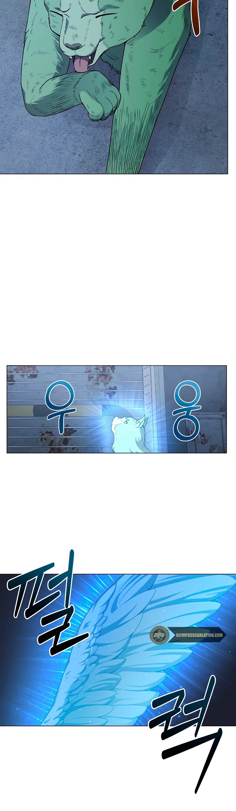 Restaurante callejero de un héroe retornado. > Capitulo 25 > Page 431