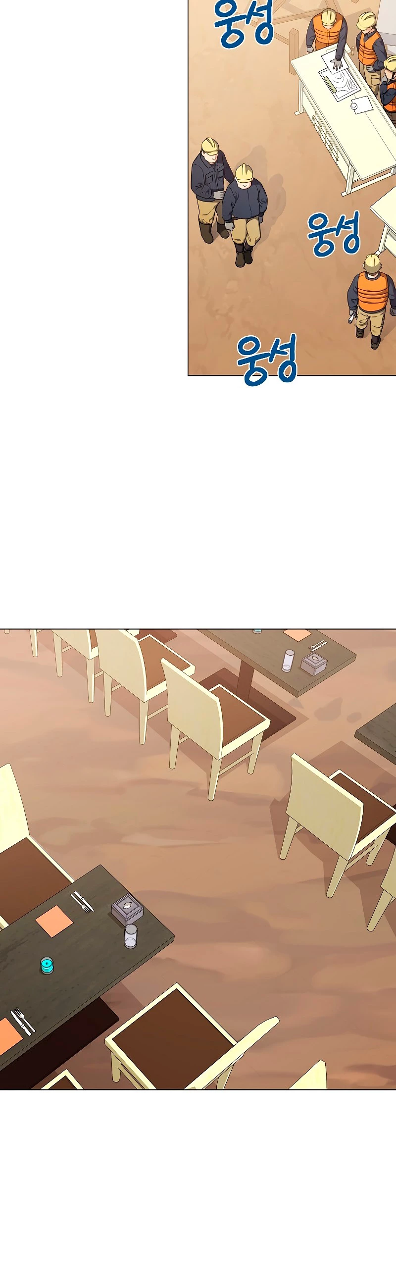 Restaurante callejero de un héroe retornado. > Capitulo 26 > Page 41