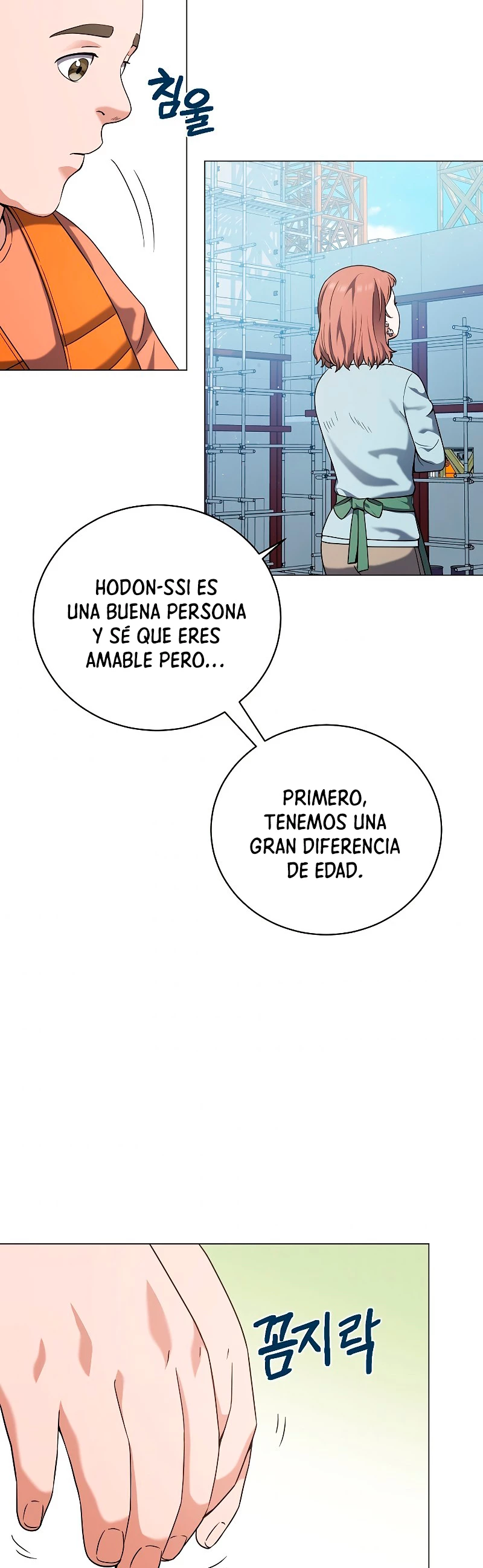 Restaurante callejero de un héroe retornado. > Capitulo 26 > Page 211