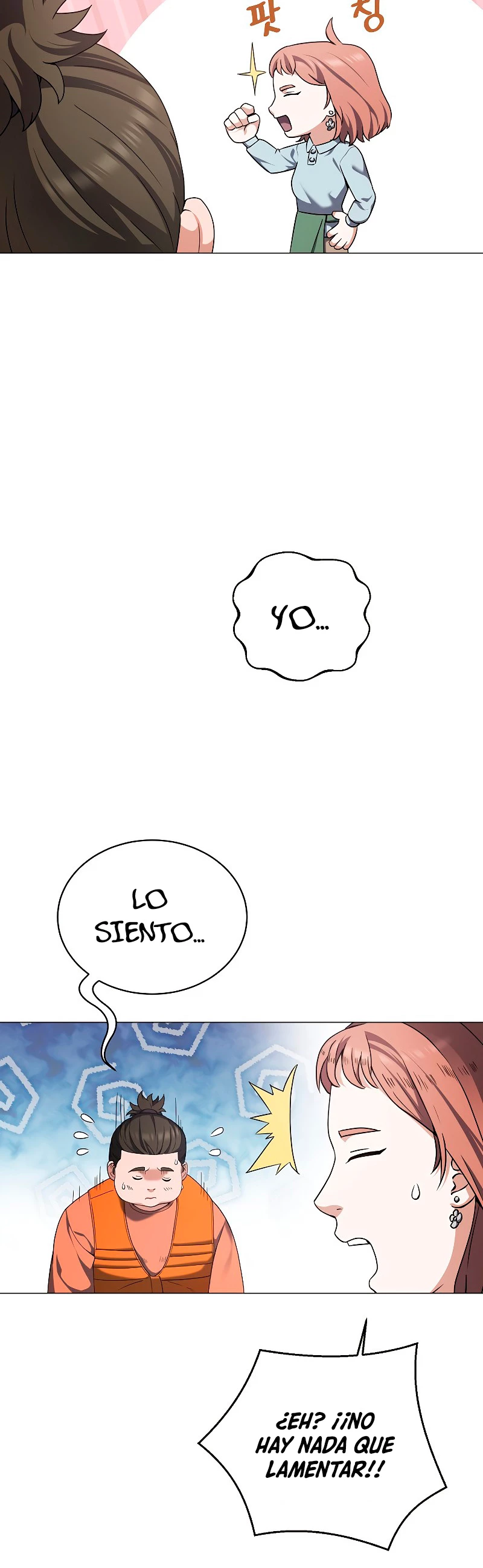 Restaurante callejero de un héroe retornado. > Capitulo 26 > Page 231