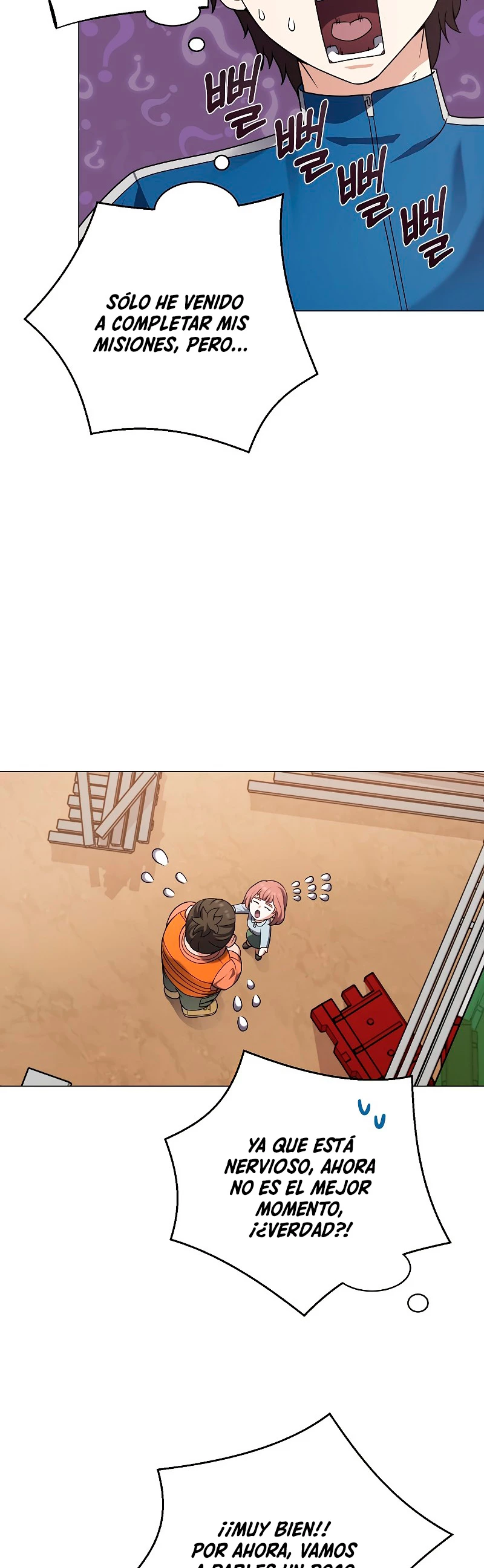 Restaurante callejero de un héroe retornado. > Capitulo 26 > Page 251