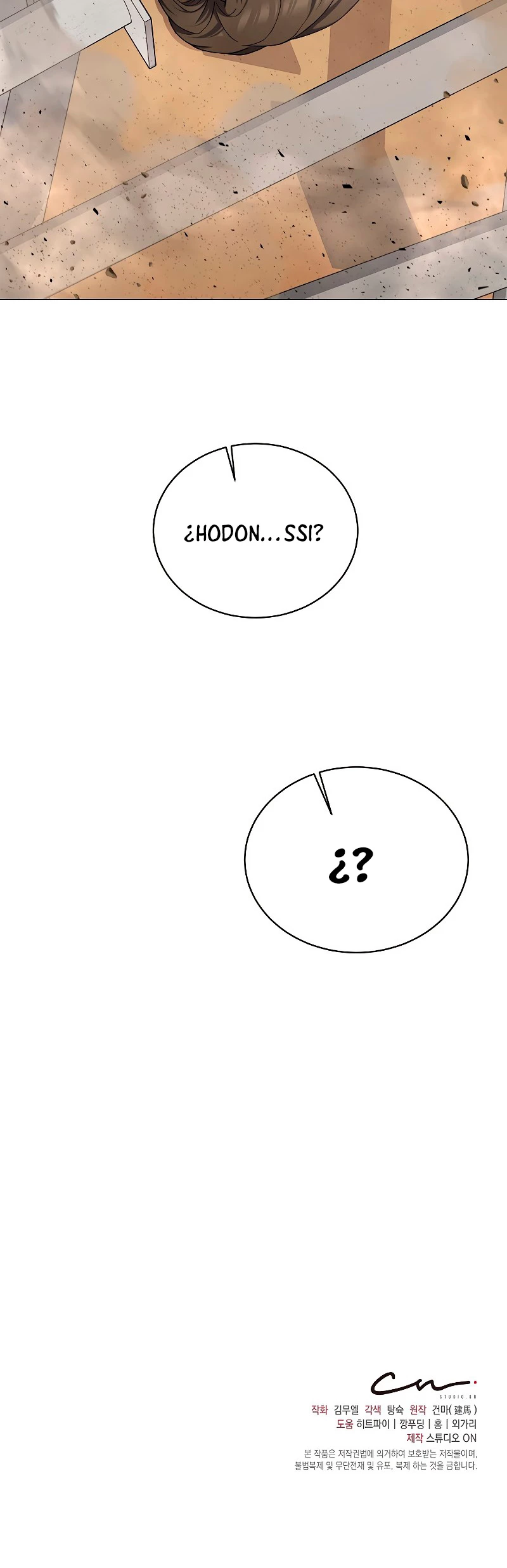 Restaurante callejero de un héroe retornado. > Capitulo 26 > Page 431