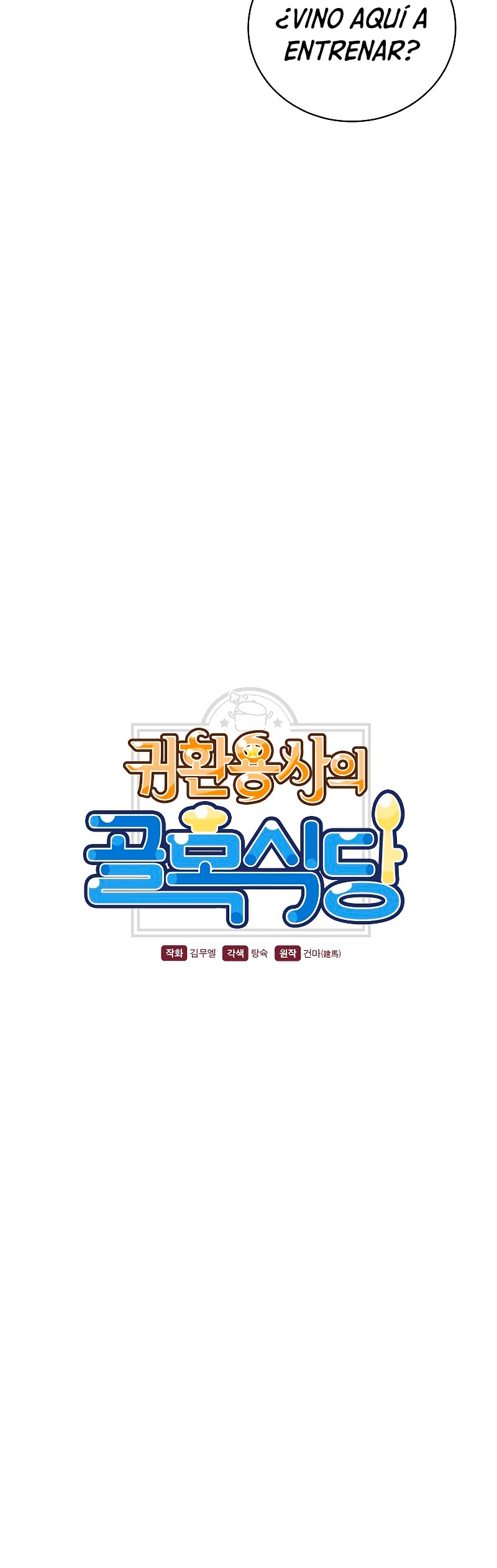 Restaurante callejero de un héroe retornado. > Capitulo 28 > Page 41