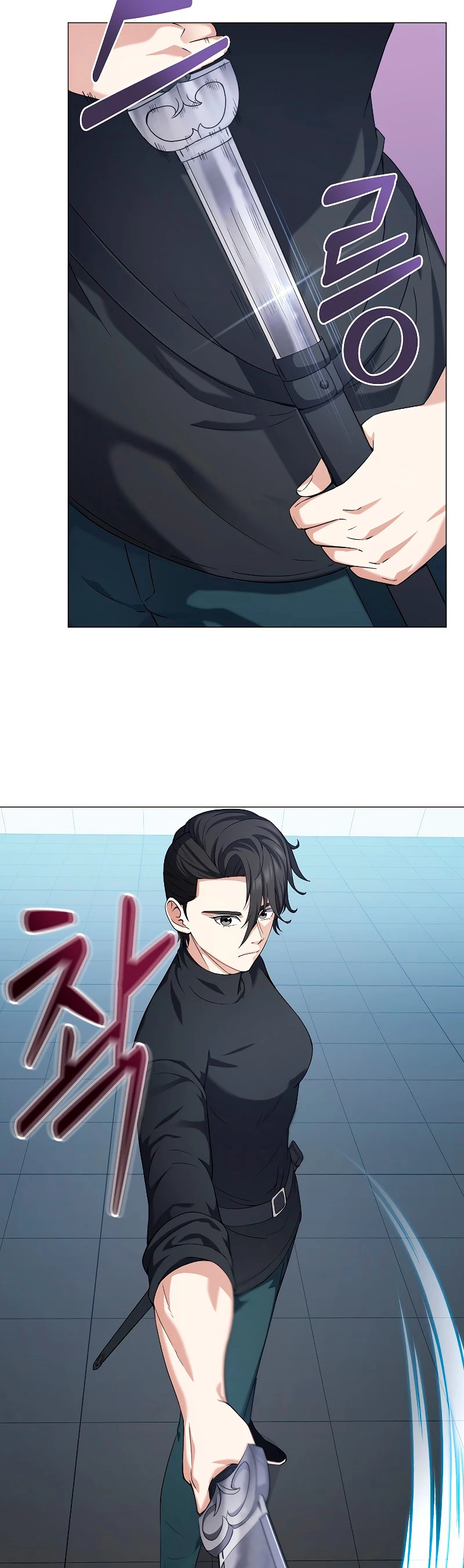 Restaurante callejero de un héroe retornado. > Capitulo 28 > Page 101