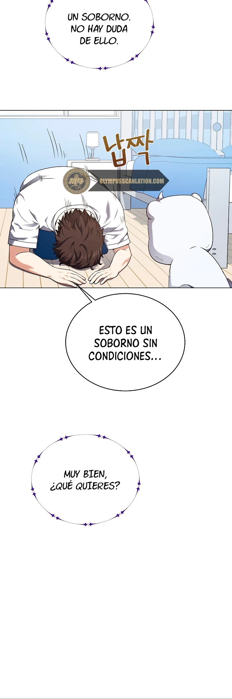 Restaurante callejero de un héroe retornado. > Capitulo 28 > Page 201