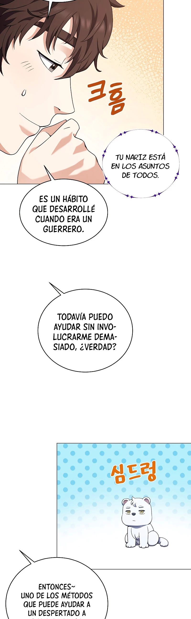 Restaurante callejero de un héroe retornado. > Capitulo 28 > Page 231