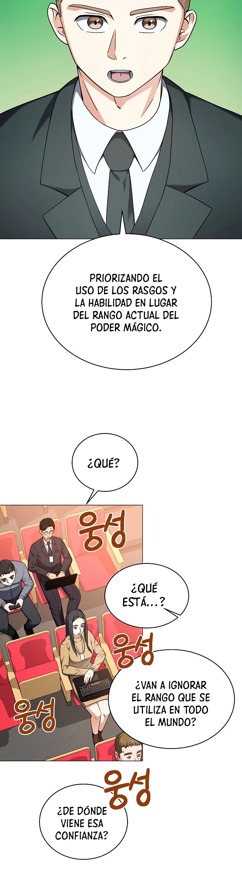 Restaurante callejero de un héroe retornado. > Capitulo 28 > Page 431