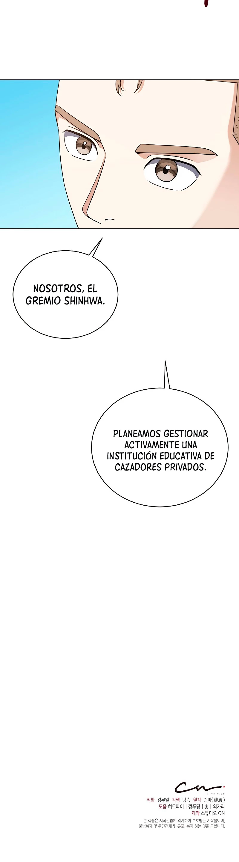 Restaurante callejero de un héroe retornado. > Capitulo 28 > Page 451