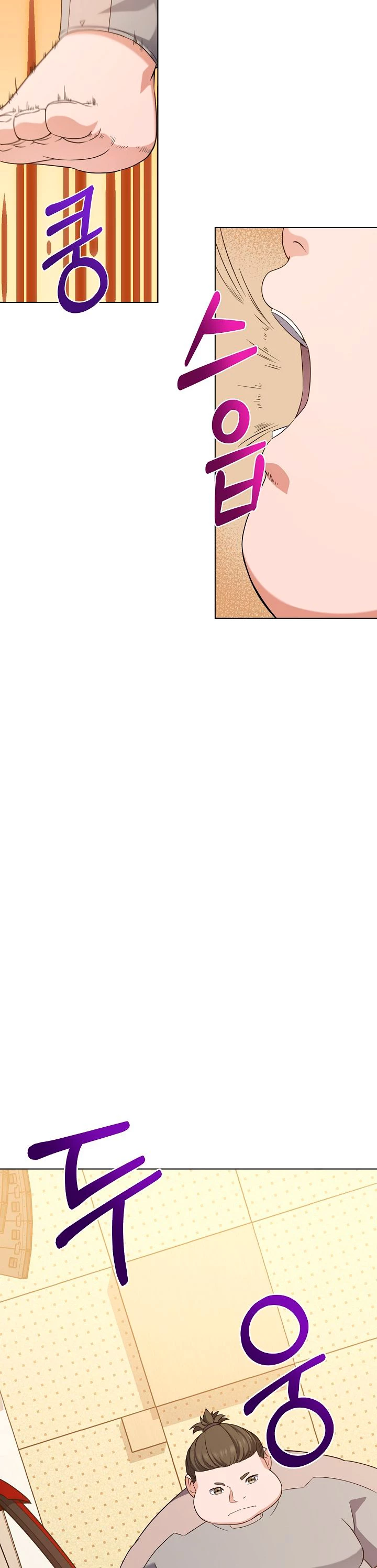 Restaurante callejero de un héroe retornado. > Capitulo 29 > Page 191