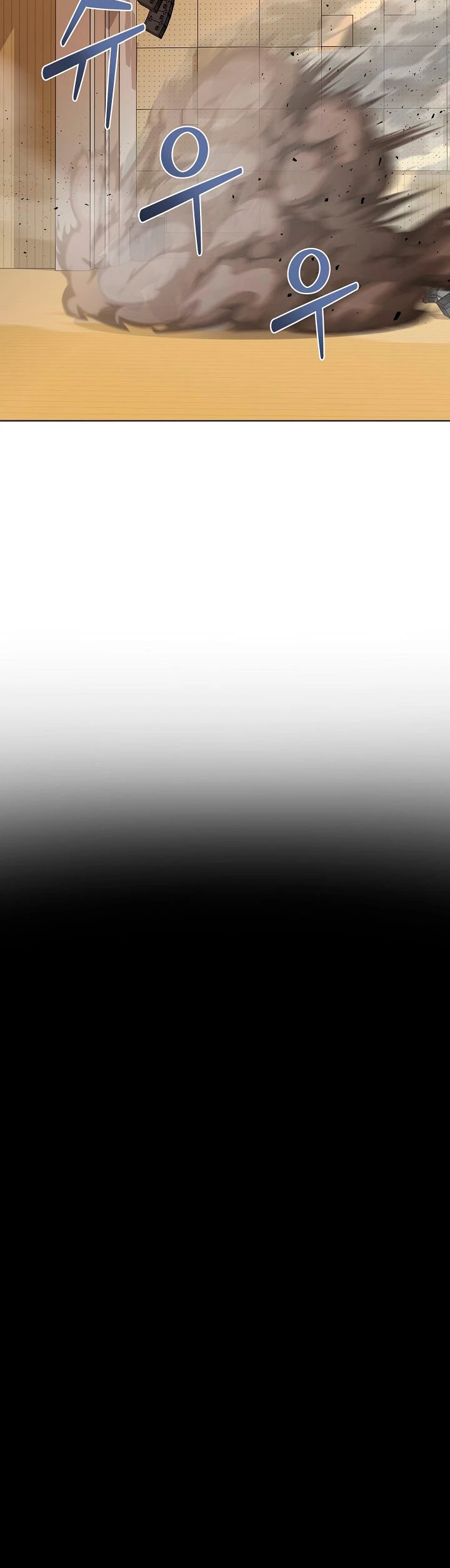 Restaurante callejero de un héroe retornado. > Capitulo 29 > Page 261