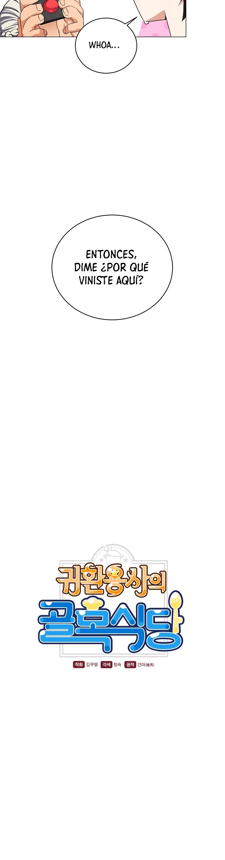 Restaurante callejero de un héroe retornado. > Capitulo 30 > Page 31