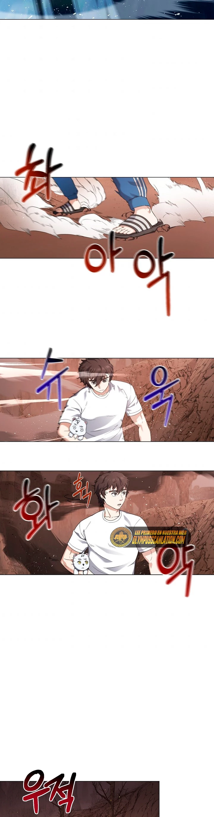 Restaurante callejero de un héroe retornado. > Capitulo 30 > Page 231