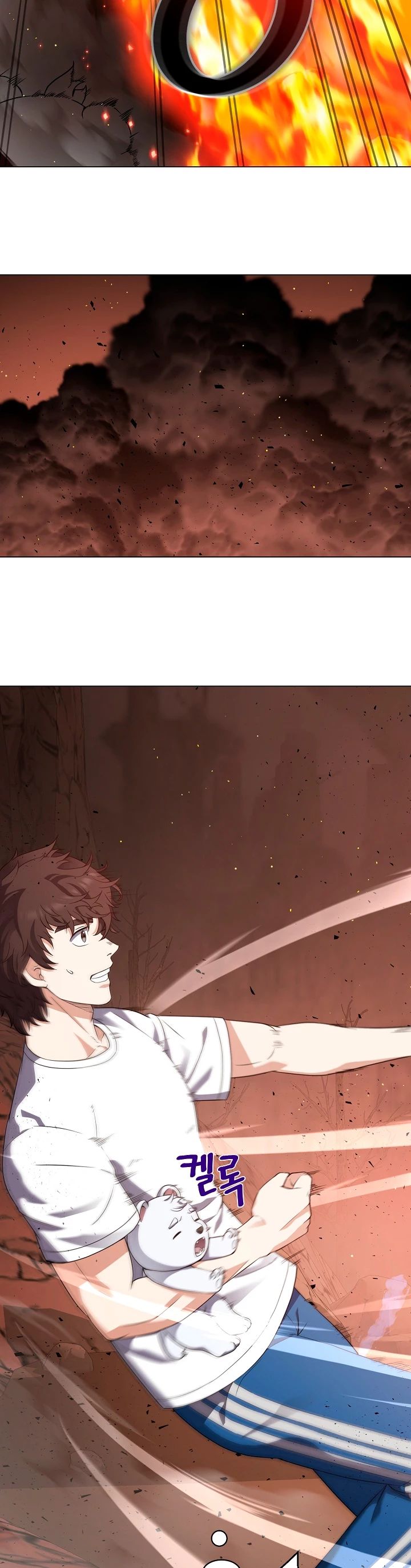 Restaurante callejero de un héroe retornado. > Capitulo 30 > Page 301