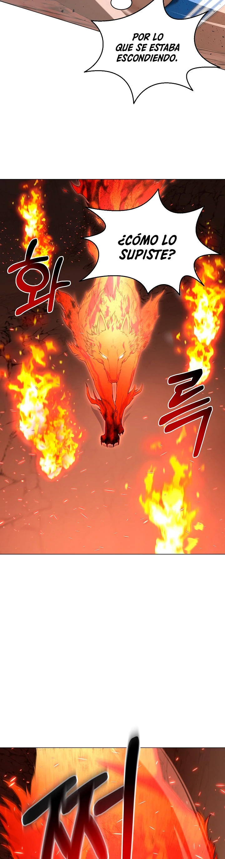 Restaurante callejero de un héroe retornado. > Capitulo 30 > Page 311