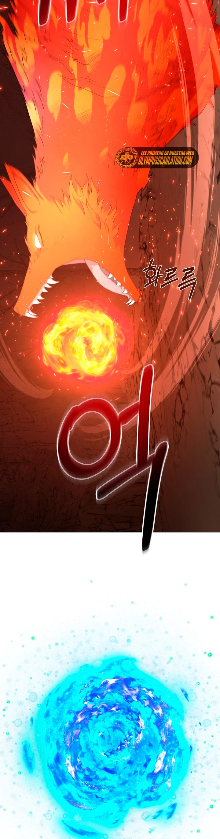 Restaurante callejero de un héroe retornado. > Capitulo 30 > Page 321