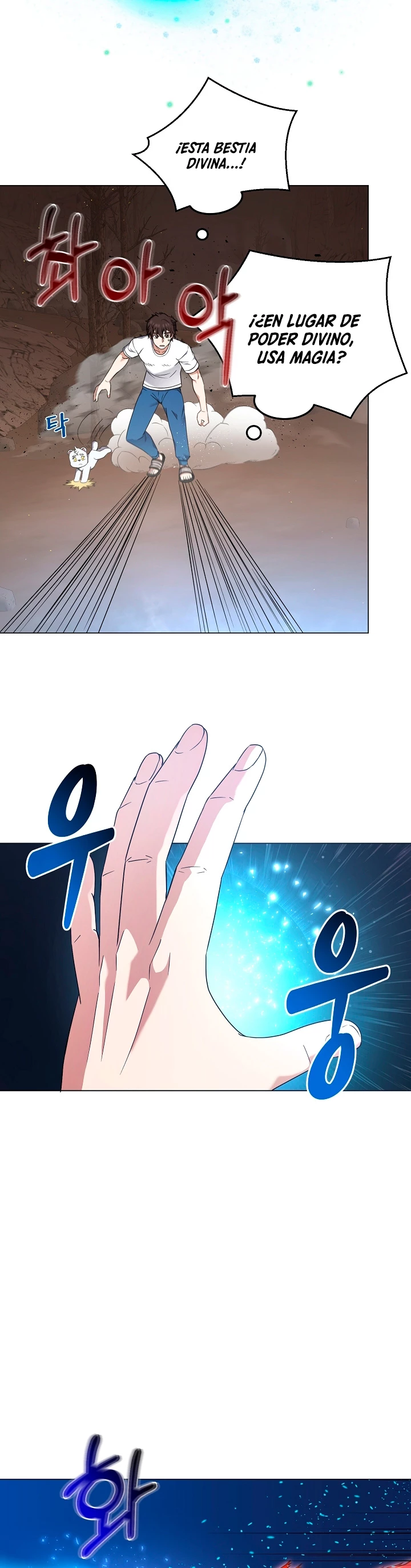 Restaurante callejero de un héroe retornado. > Capitulo 30 > Page 331