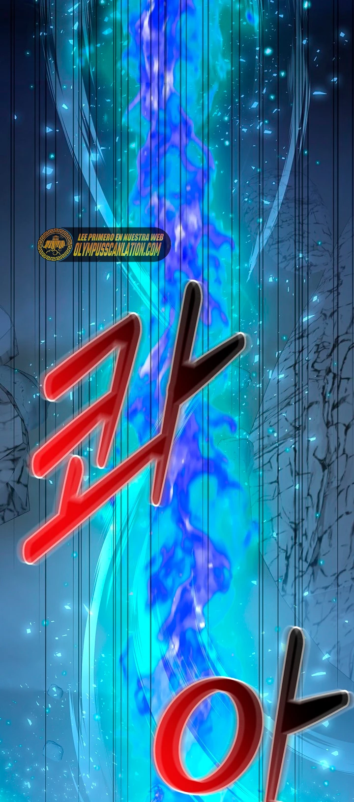 Restaurante callejero de un héroe retornado. > Capitulo 30 > Page 381