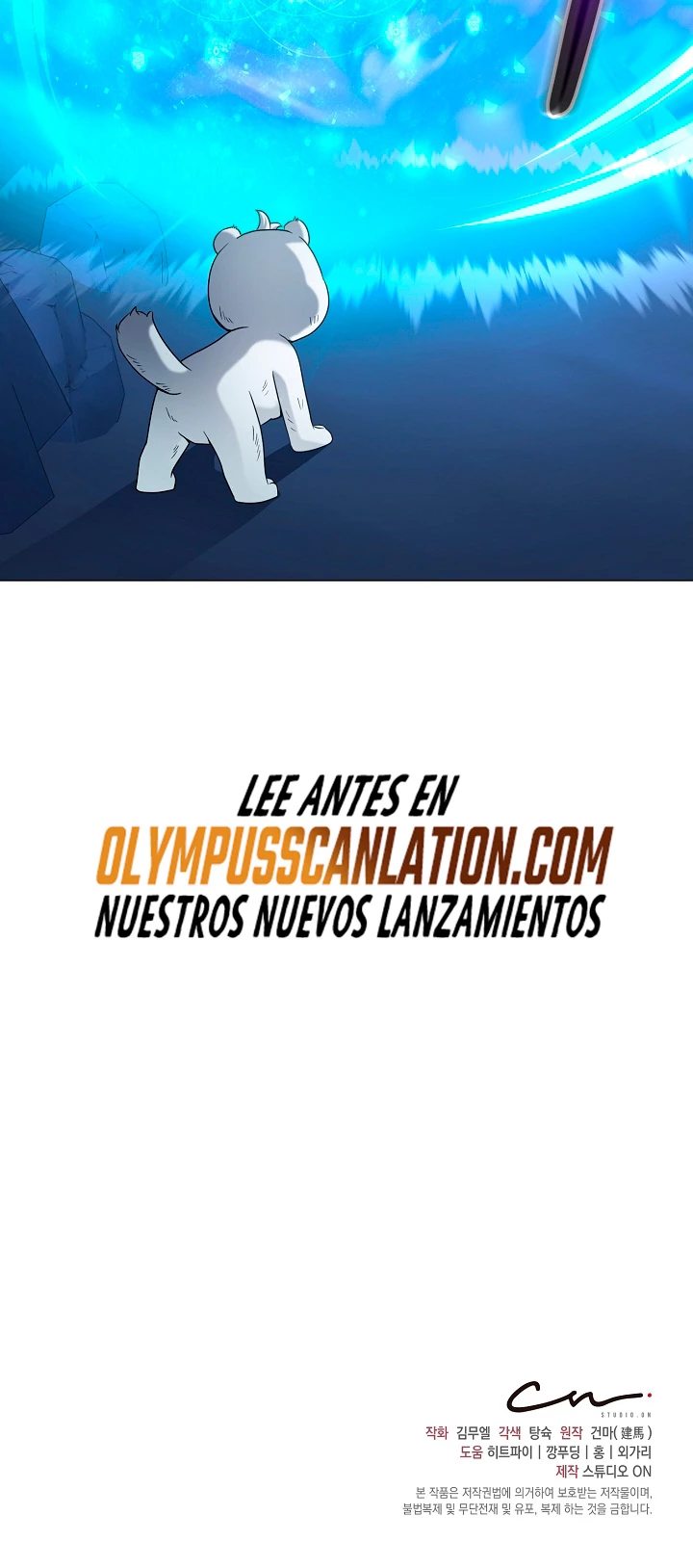 Restaurante callejero de un héroe retornado. > Capitulo 30 > Page 431