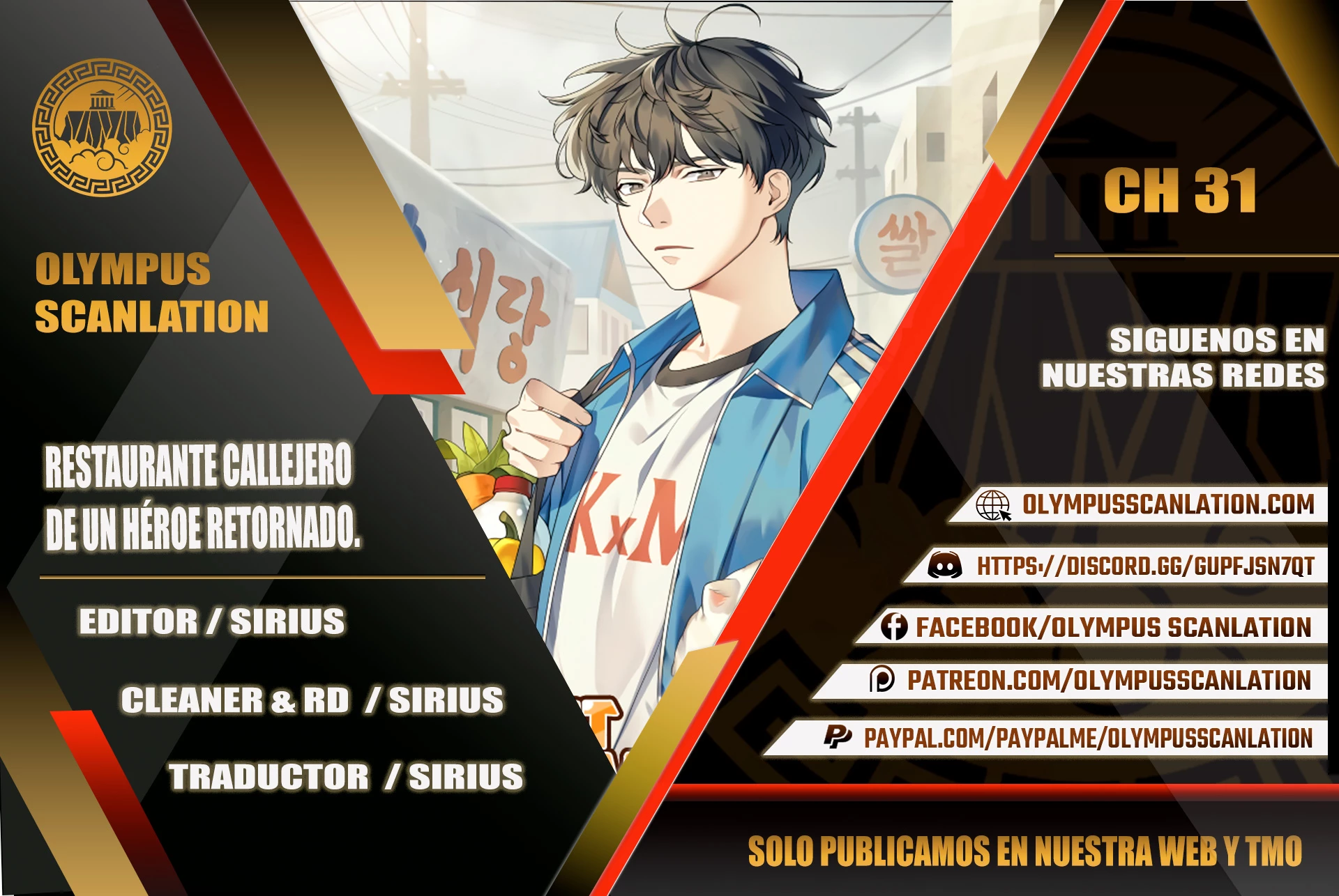 Restaurante callejero de un héroe retornado. > Capitulo 31 > Page 01