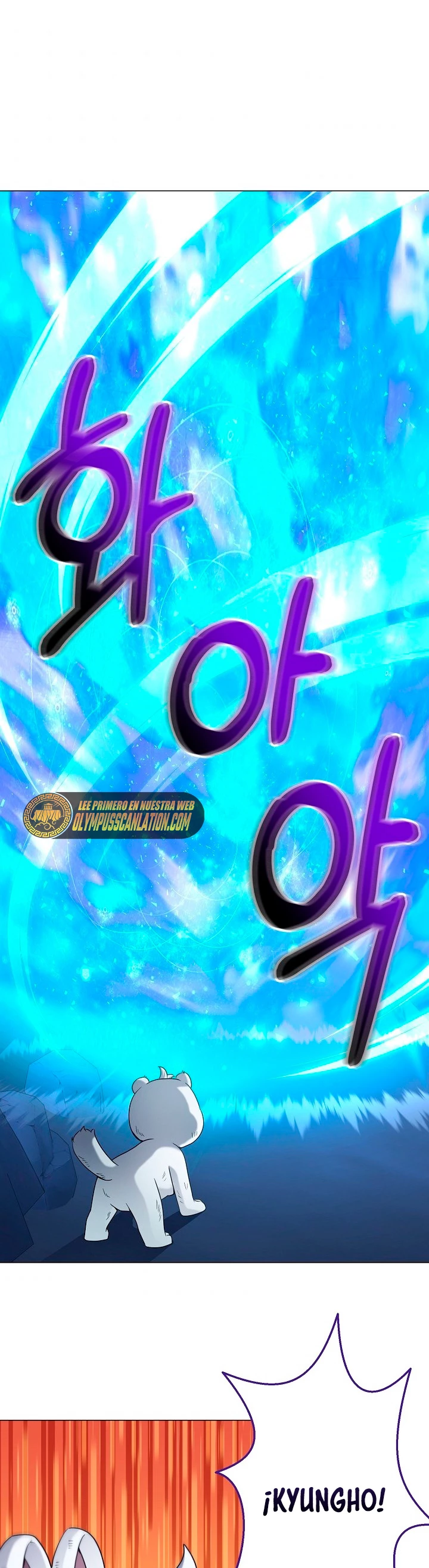 Restaurante callejero de un héroe retornado. > Capitulo 31 > Page 21