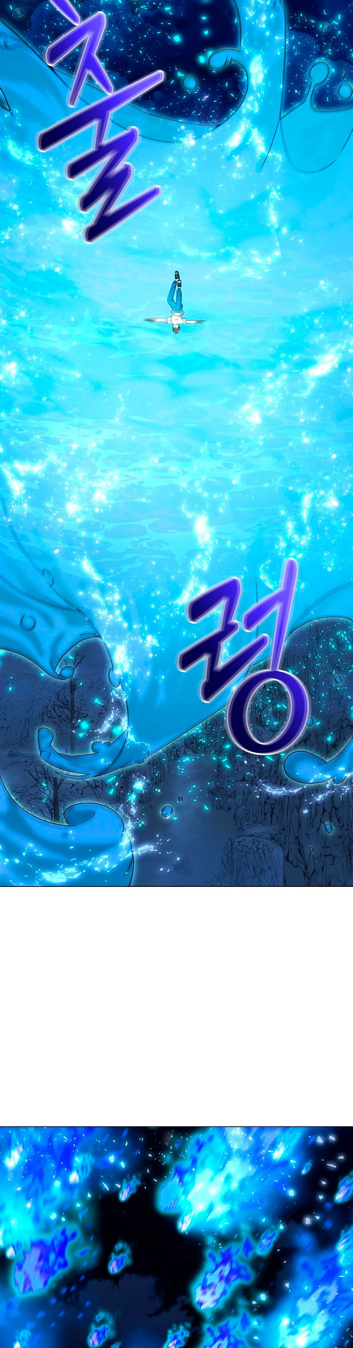 Restaurante callejero de un héroe retornado. > Capitulo 31 > Page 121