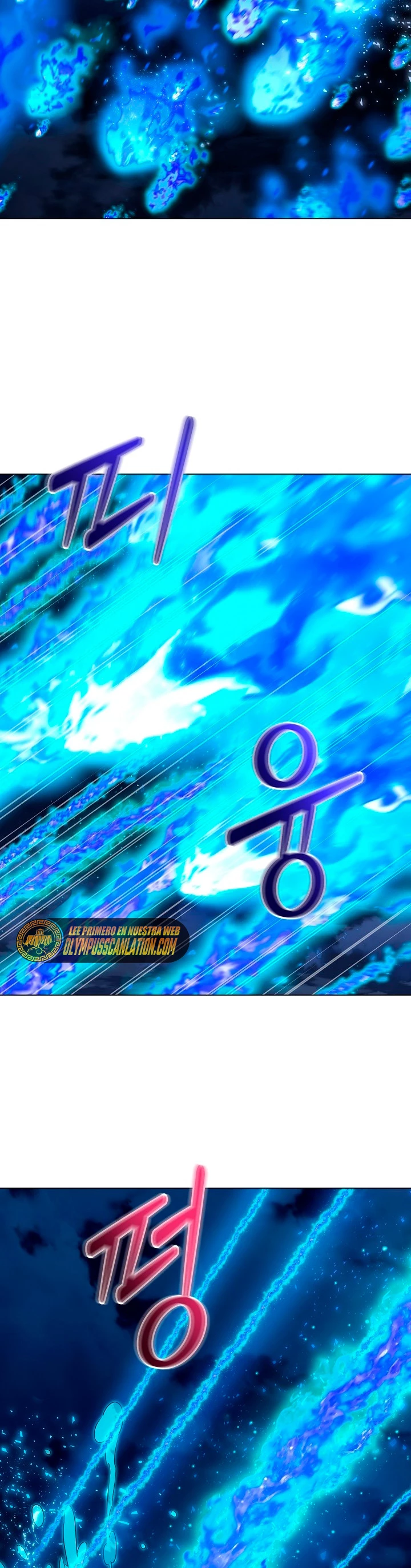 Restaurante callejero de un héroe retornado. > Capitulo 31 > Page 131