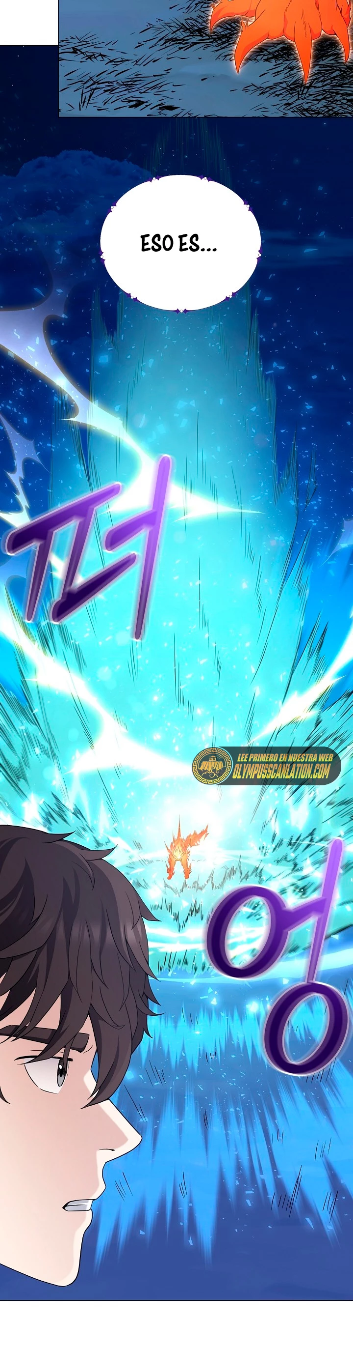 Restaurante callejero de un héroe retornado. > Capitulo 31 > Page 211