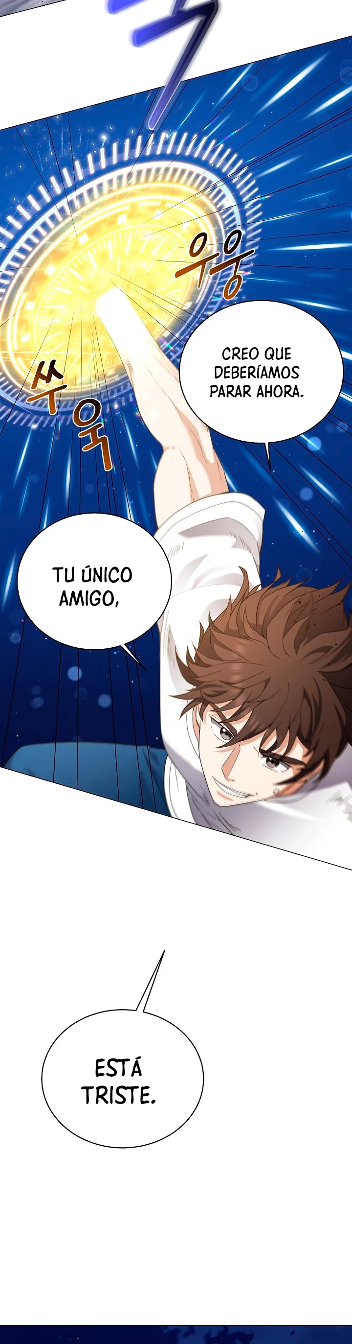 Restaurante callejero de un héroe retornado. > Capitulo 31 > Page 311