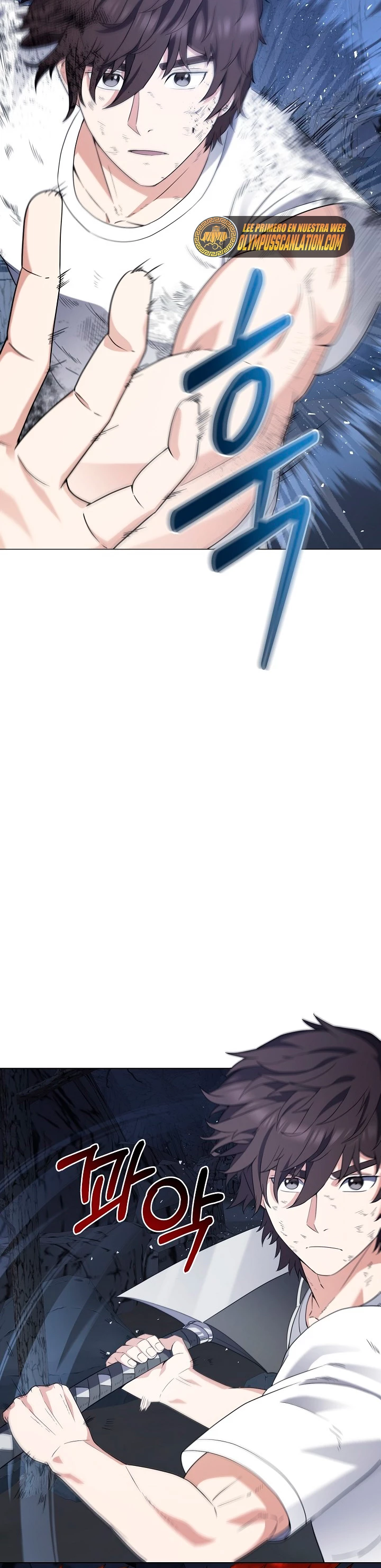 Restaurante callejero de un héroe retornado. > Capitulo 31 > Page 351