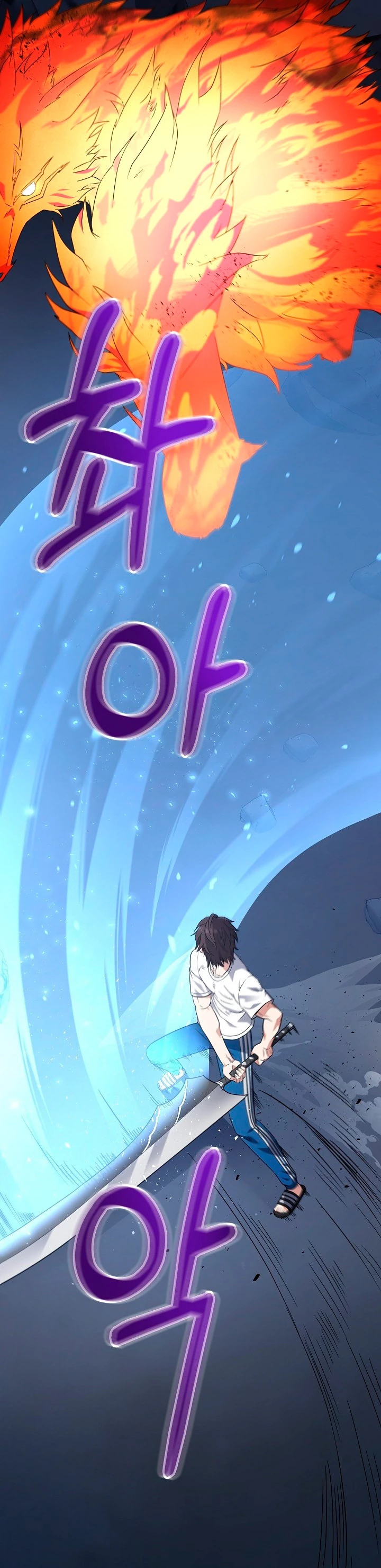 Restaurante callejero de un héroe retornado. > Capitulo 31 > Page 361