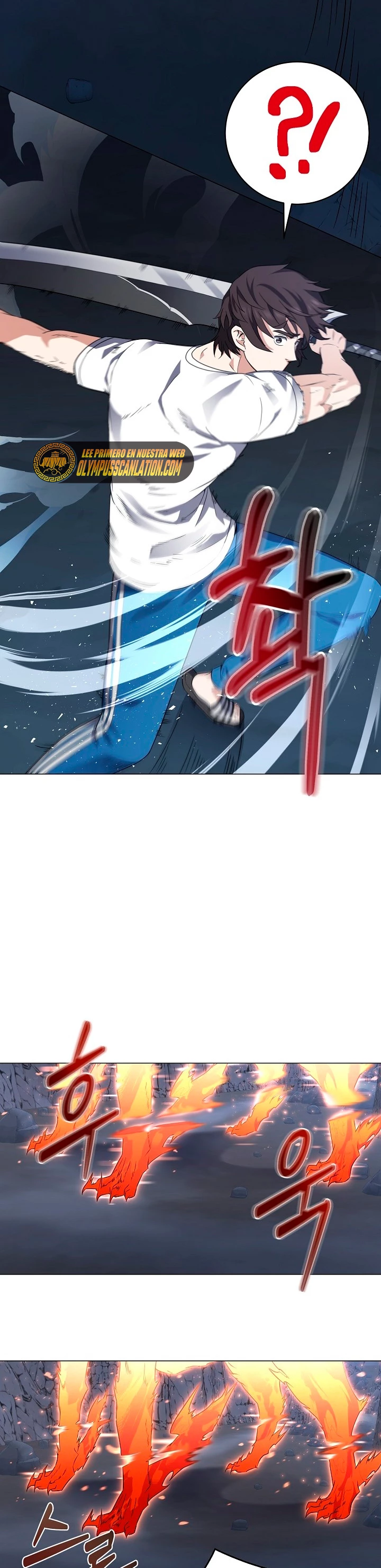 Restaurante callejero de un héroe retornado. > Capitulo 31 > Page 371