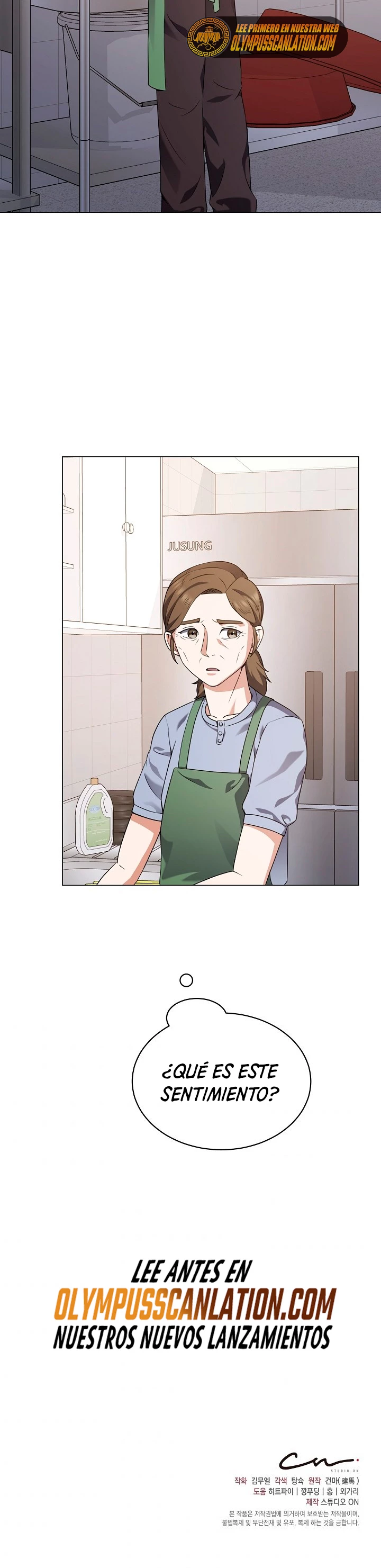 Restaurante callejero de un héroe retornado. > Capitulo 31 > Page 431