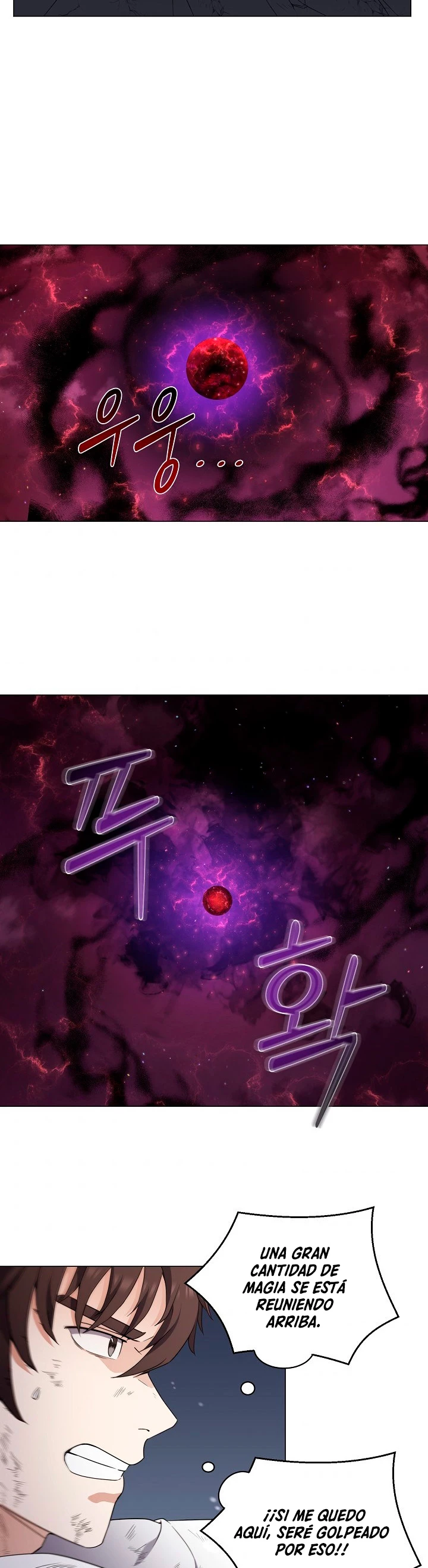 Restaurante callejero de un héroe retornado. > Capitulo 32 > Page 191