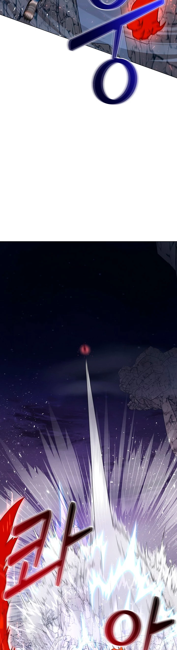 Restaurante callejero de un héroe retornado. > Capitulo 32 > Page 221