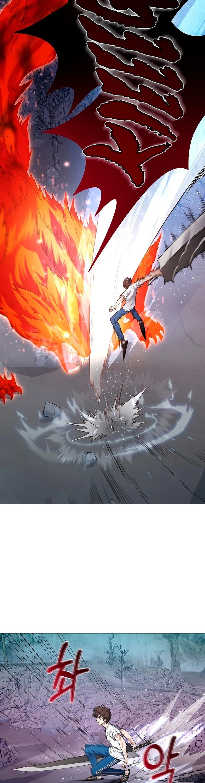 Restaurante callejero de un héroe retornado. > Capitulo 32 > Page 281