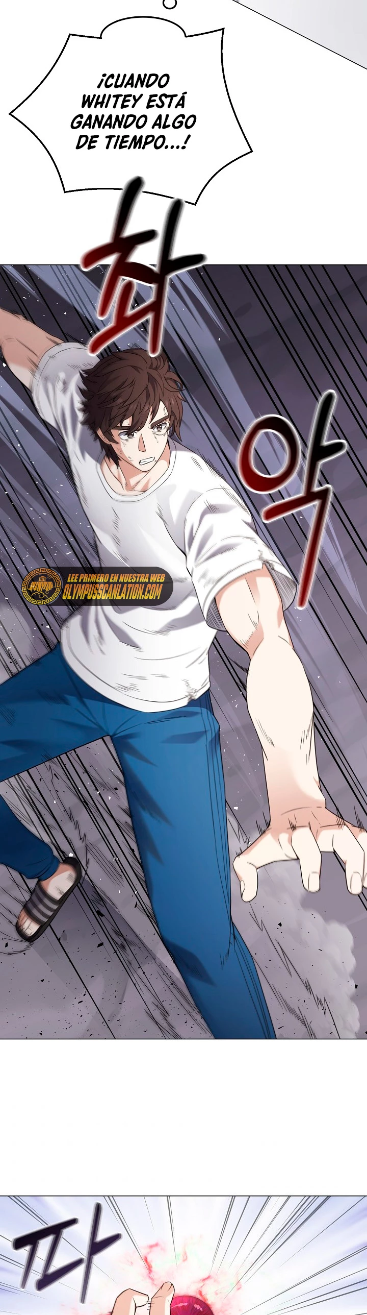 Restaurante callejero de un héroe retornado. > Capitulo 32 > Page 401