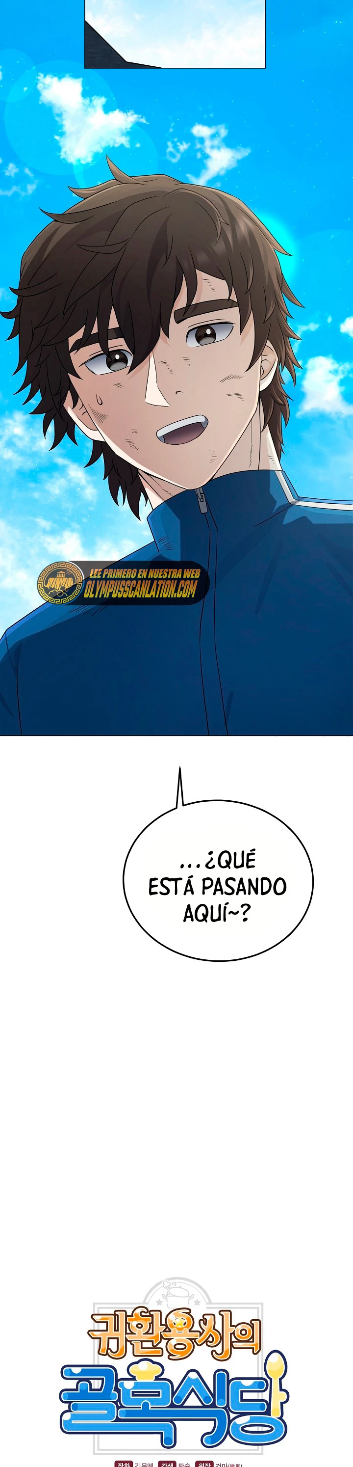 Restaurante callejero de un héroe retornado. > Capitulo 38 > Page 41