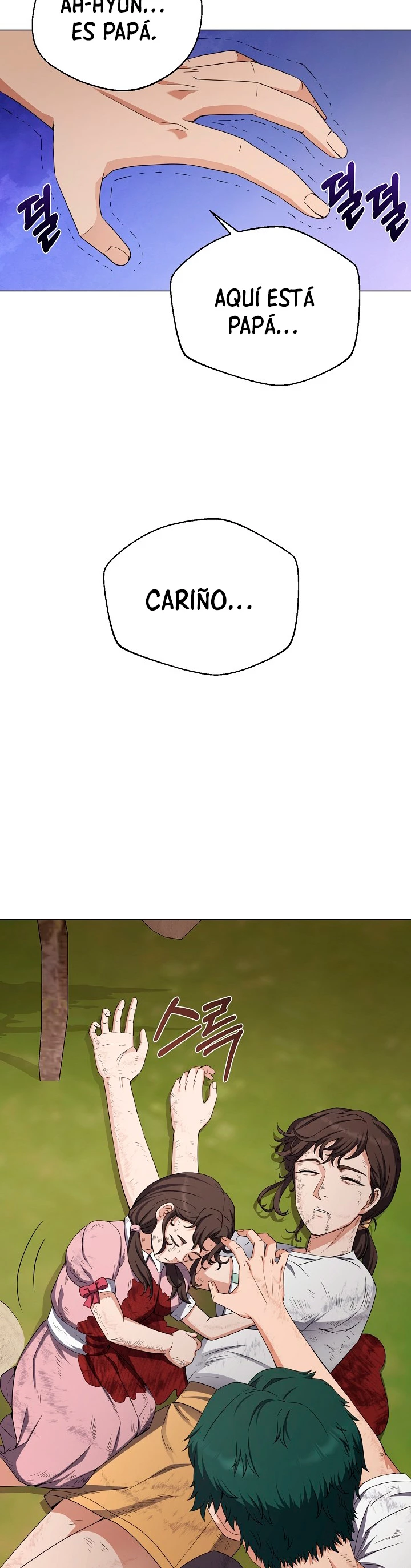 Restaurante callejero de un héroe retornado. > Capitulo 42 > Page 31