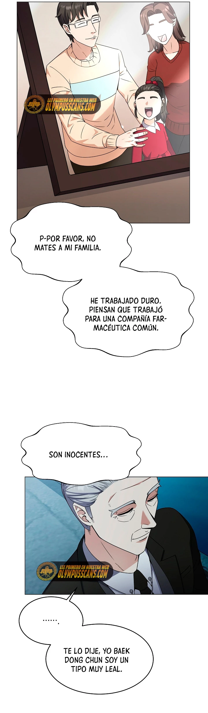 Restaurante callejero de un héroe retornado. > Capitulo 68 > Page 541