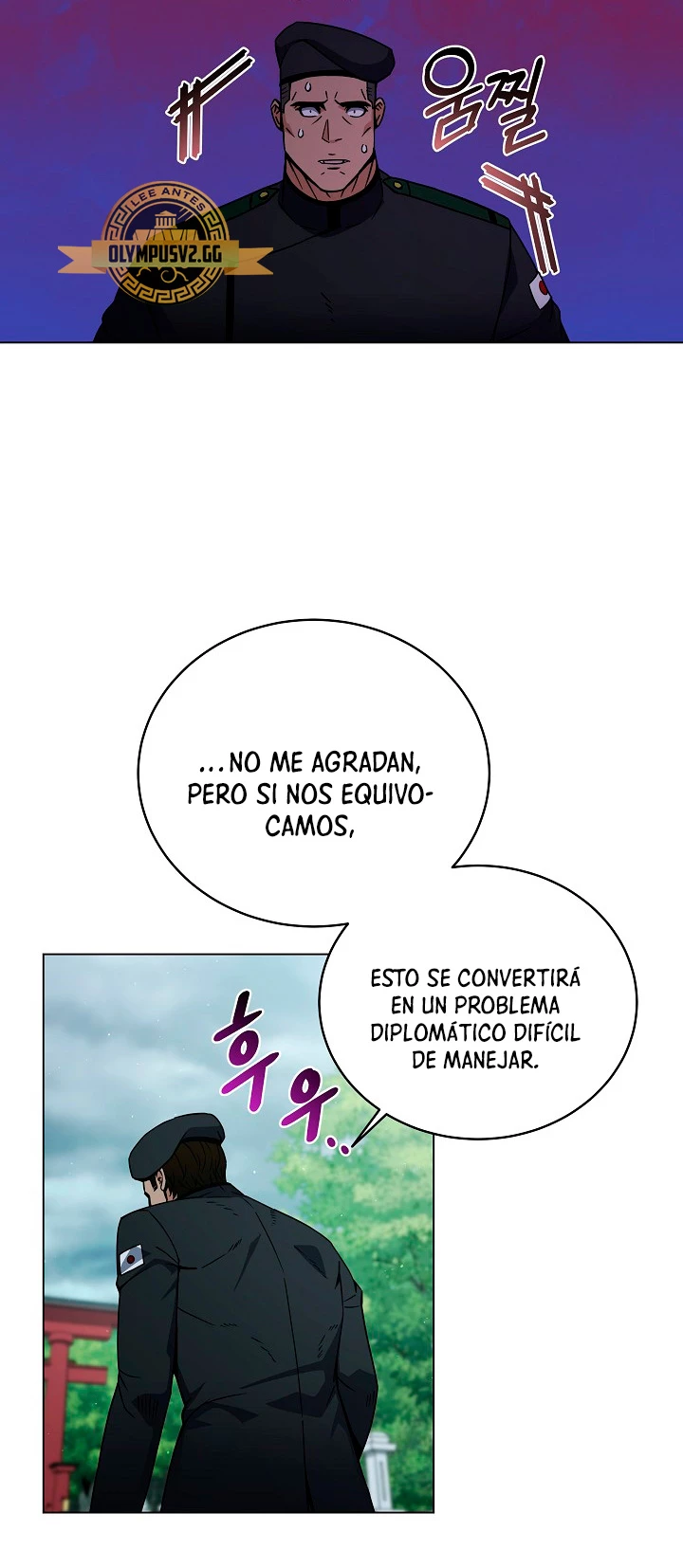 Restaurante callejero de un héroe retornado. > Capitulo 95 > Page 301